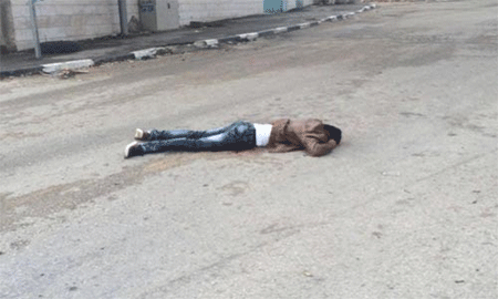 el cuerpo sin vida del palestino Raid Yaradat La Intifada de Al Quds causa 10 muertos israelíes en menos de un mes